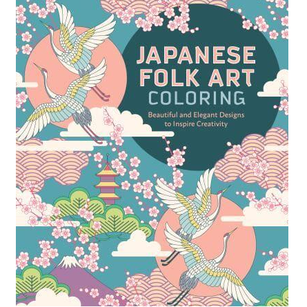 Japanese Folk Art Colouring