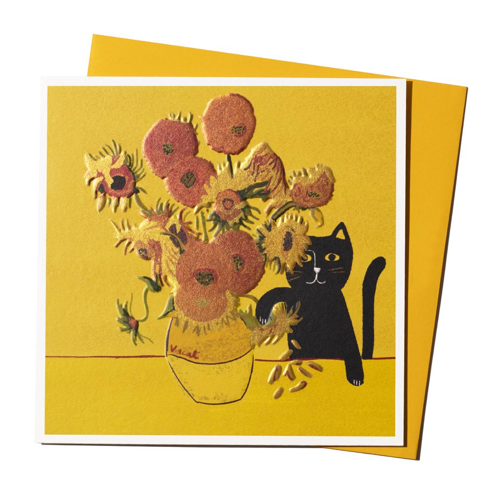 Vincent's Cat Greetings Card