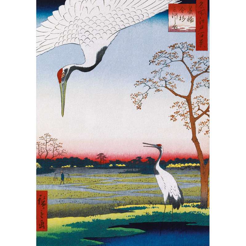 Cranes at Mikawa Island Print