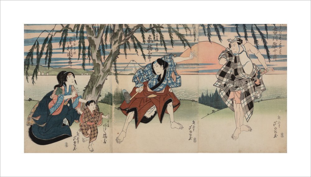 Actors Ichikawa Ebijūrō I as Ukisu no Iwamatsu (R), Arashi Kitsusaburō II as the Farmer (Hyakushō) Jūsaku (C), Arashi Kitsuzō as Jūkichi, and Sawamura Kunitarō II as Jūsaku's Wife (Nyōbō) Okinu (L)