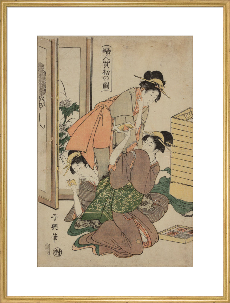Three women displaying new purchases