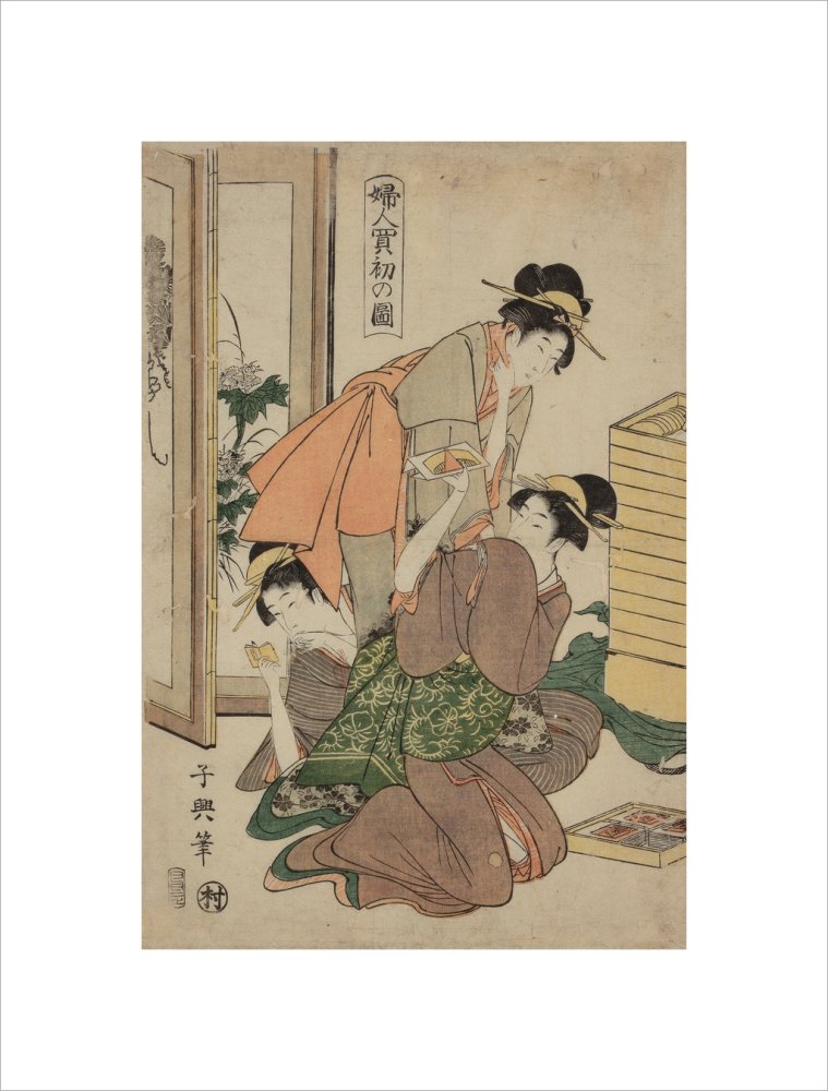 Three women displaying new purchases