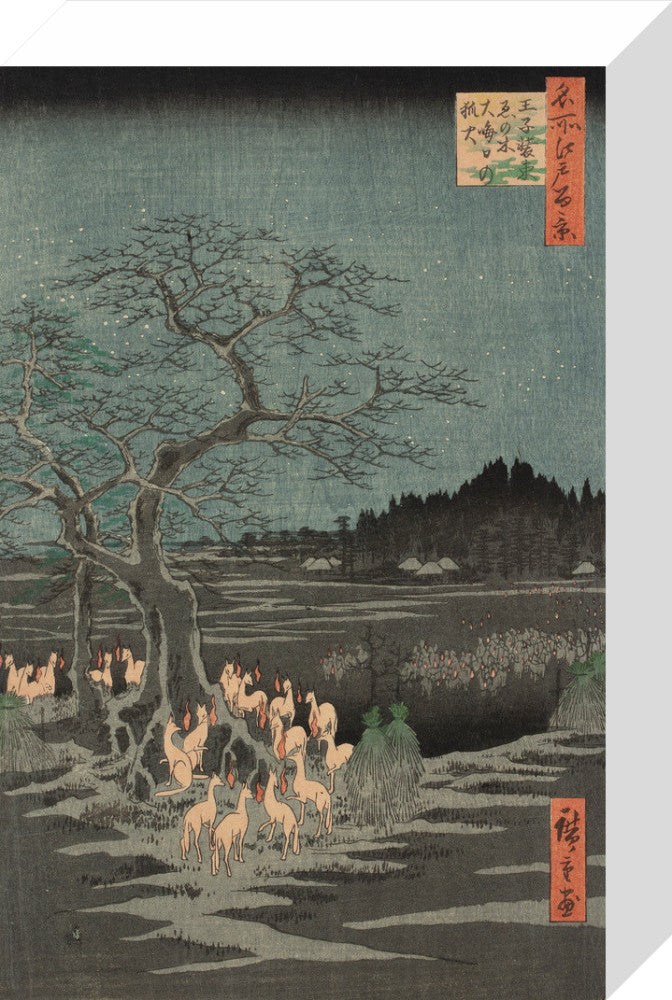 New Year's Eve Foxfires at the Changing Tree, Ōji