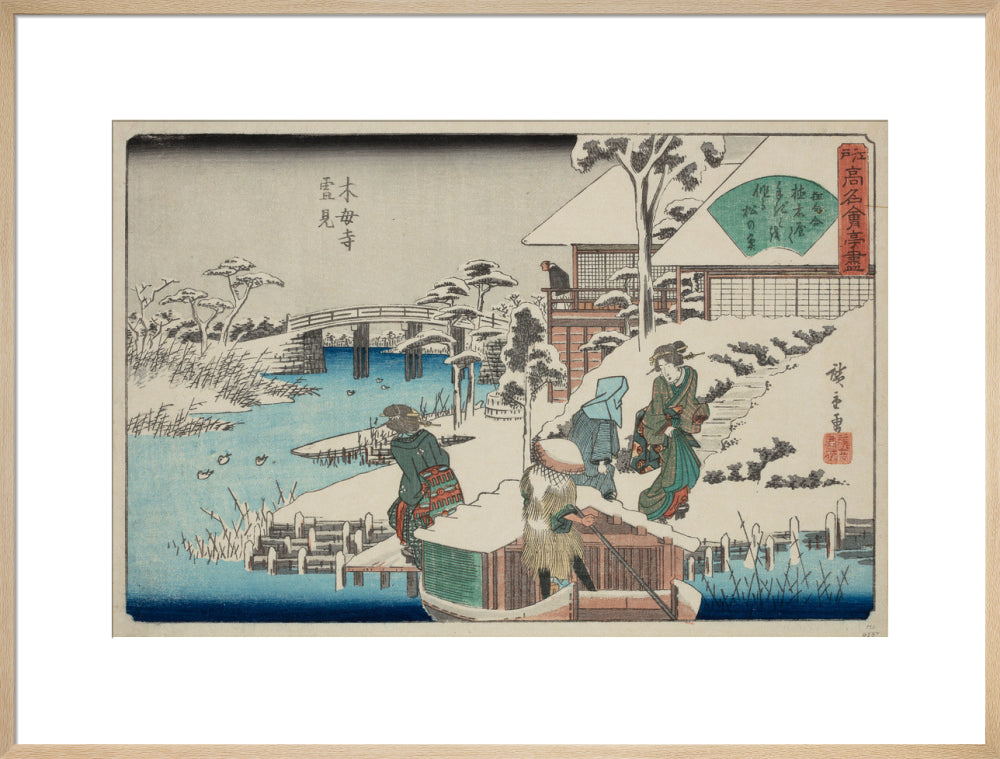 Snow Viewing at Mokuboji Temple: The Uekiya Restaurant