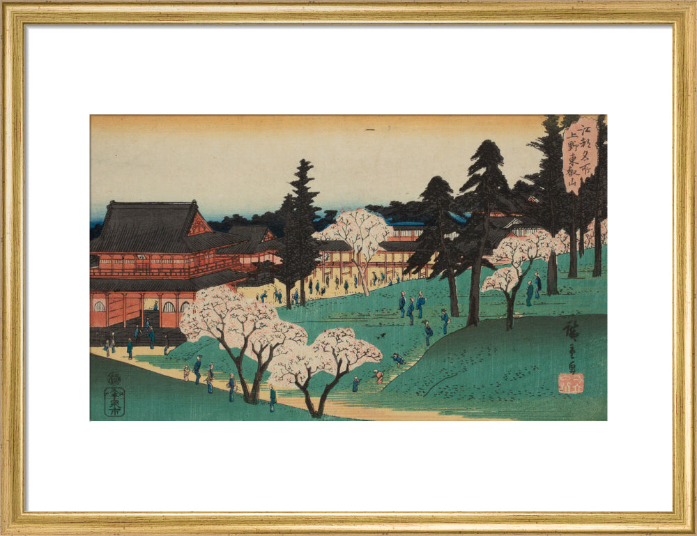 Tōeizan Temple at Ueno
