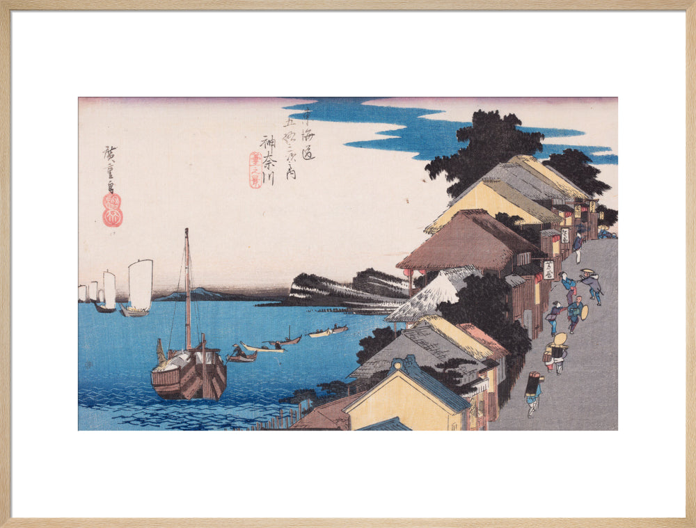 Kanagawa: View of the Embankment
