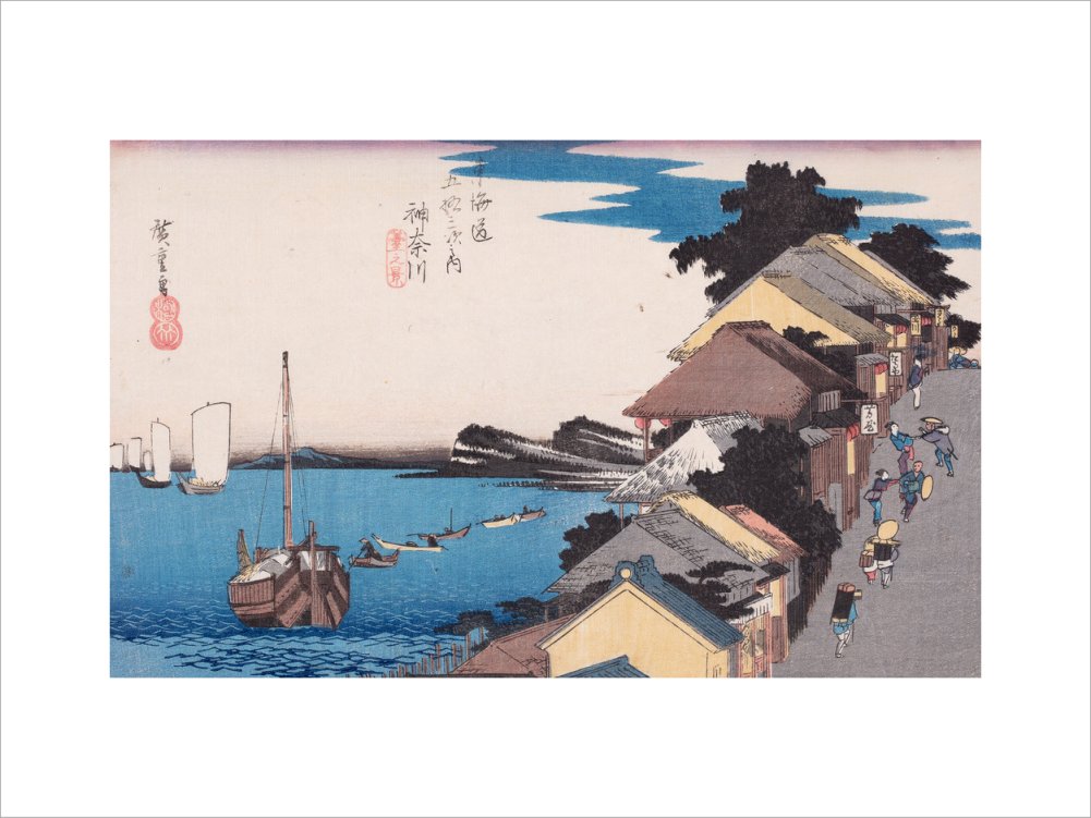 Kanagawa: View of the Embankment