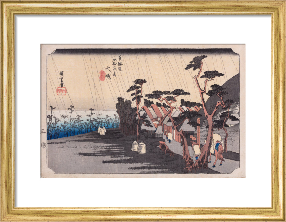 Ōiso: Tora's Rain