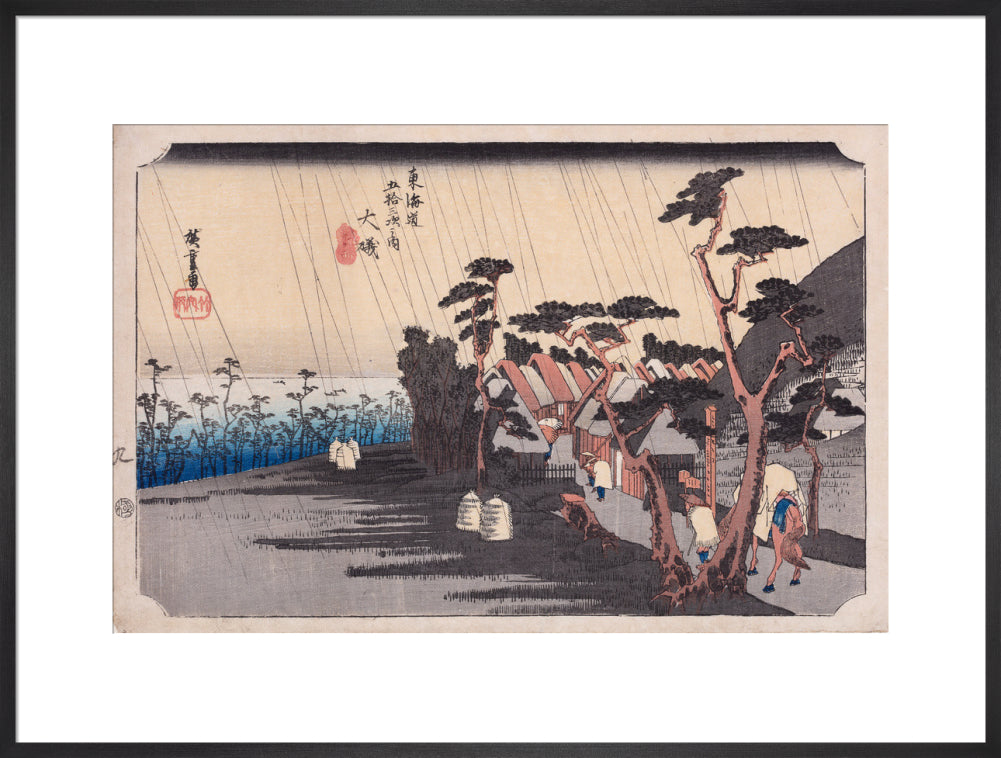 Ōiso: Tora's Rain