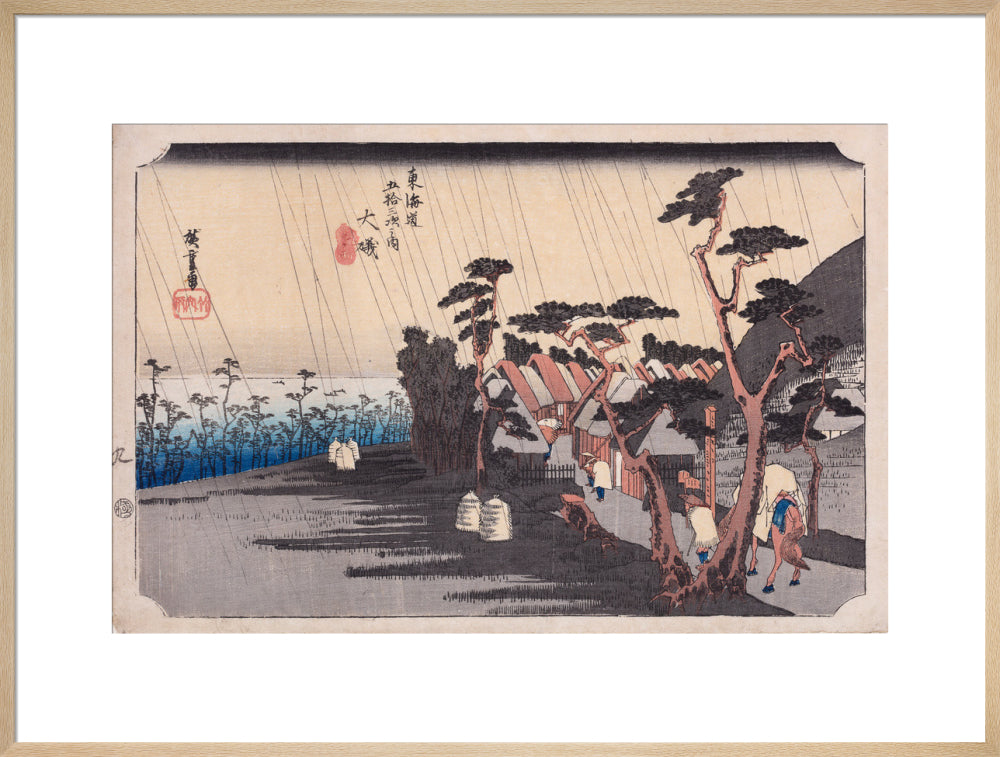 Ōiso: Tora's Rain