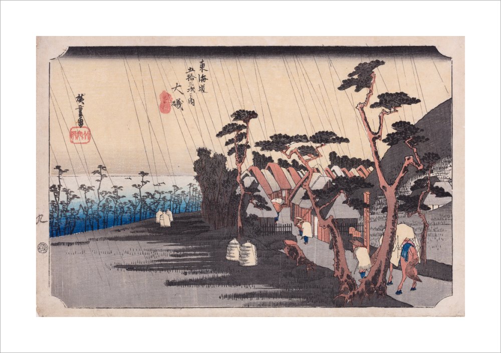 Ōiso: Tora's Rain