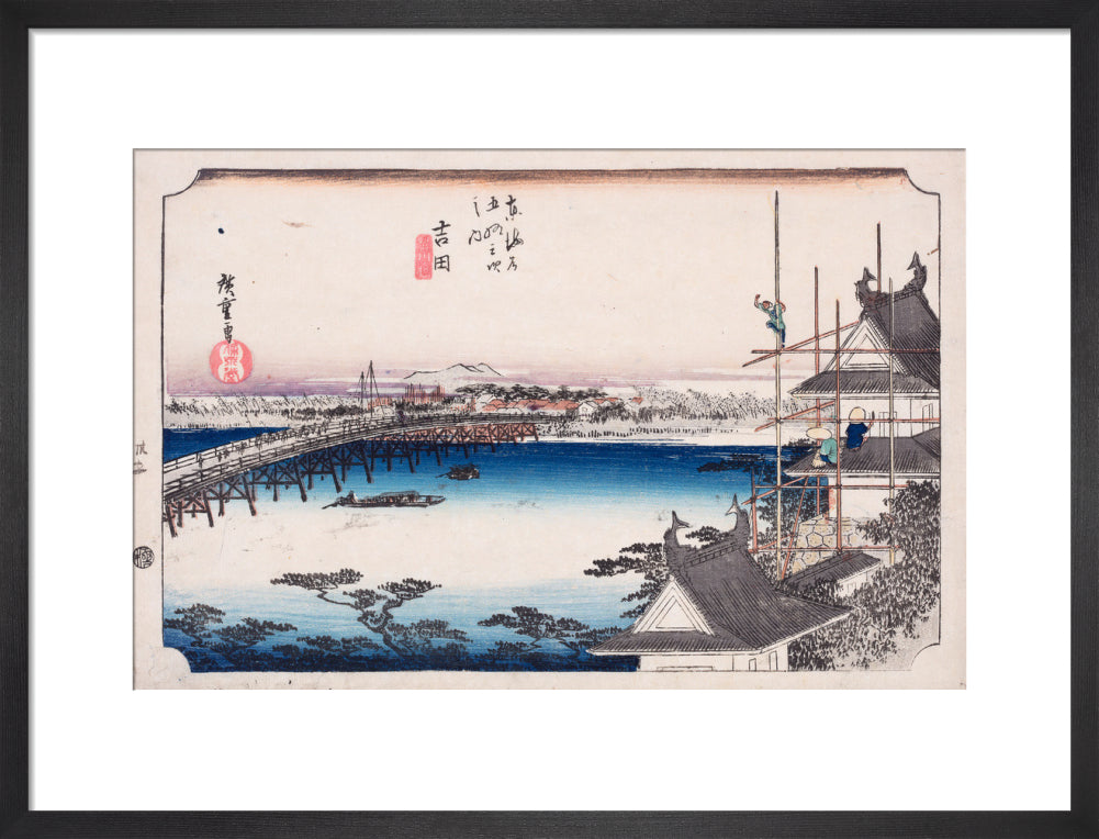 Yoshida: The Toyokawa River Bridge