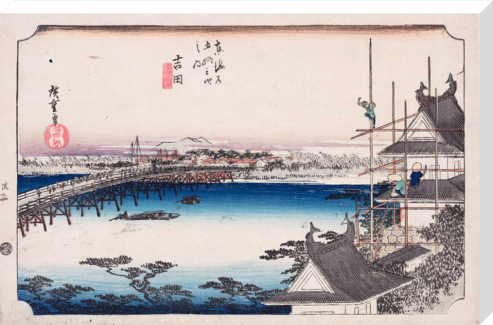 Yoshida: The Toyokawa River Bridge