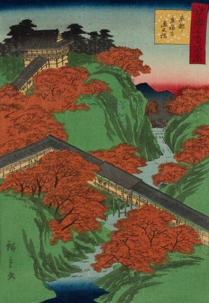 The Tsūten Bridge at Tōfuku-ji Temple, Kyoto