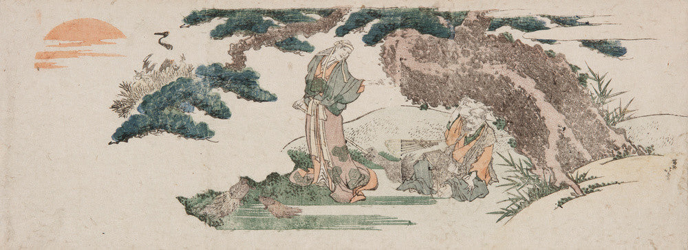 Jō and Uba, the ancient couple of Takasago