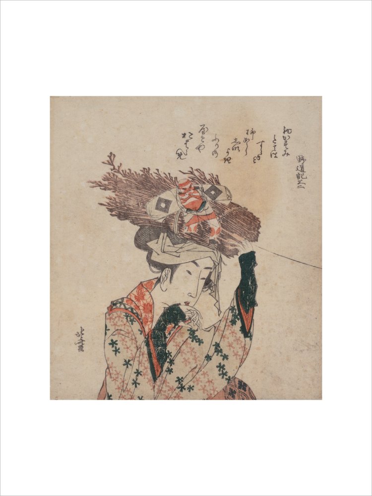 Woman of ōhara with Firewood Bundle and Kite