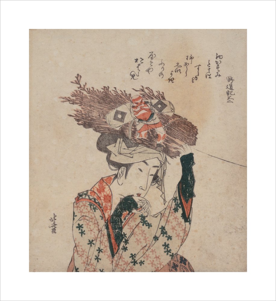 Woman of ōhara with Firewood Bundle and Kite