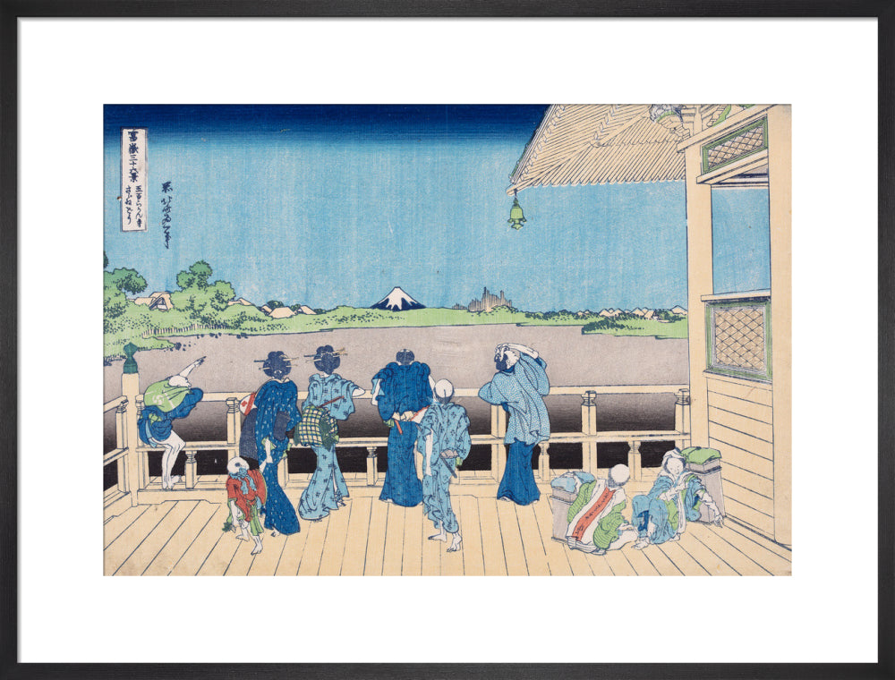 Sazai Hall of the Temple of the Five Hundred Arhats