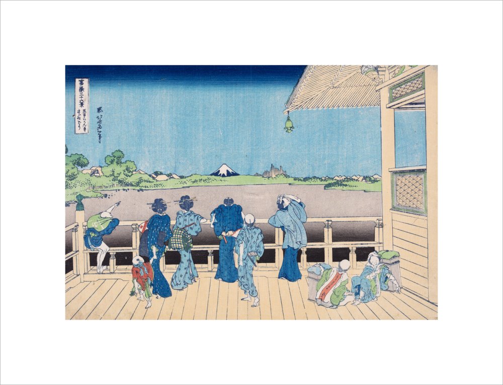 Sazai Hall of the Temple of the Five Hundred Arhats
