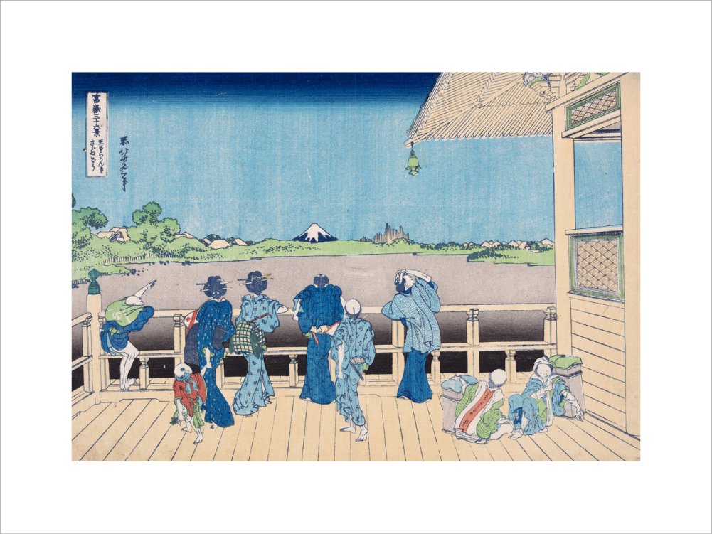 Sazai Hall of the Temple of the Five Hundred Arhats