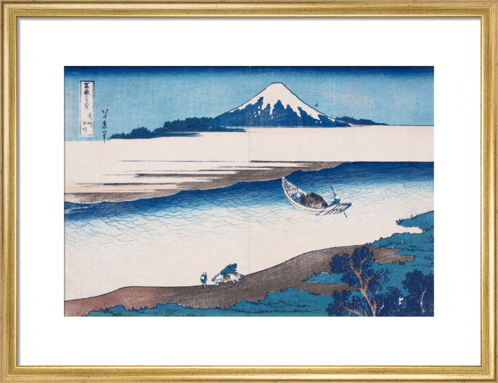 The Jewel River In Musashi Province