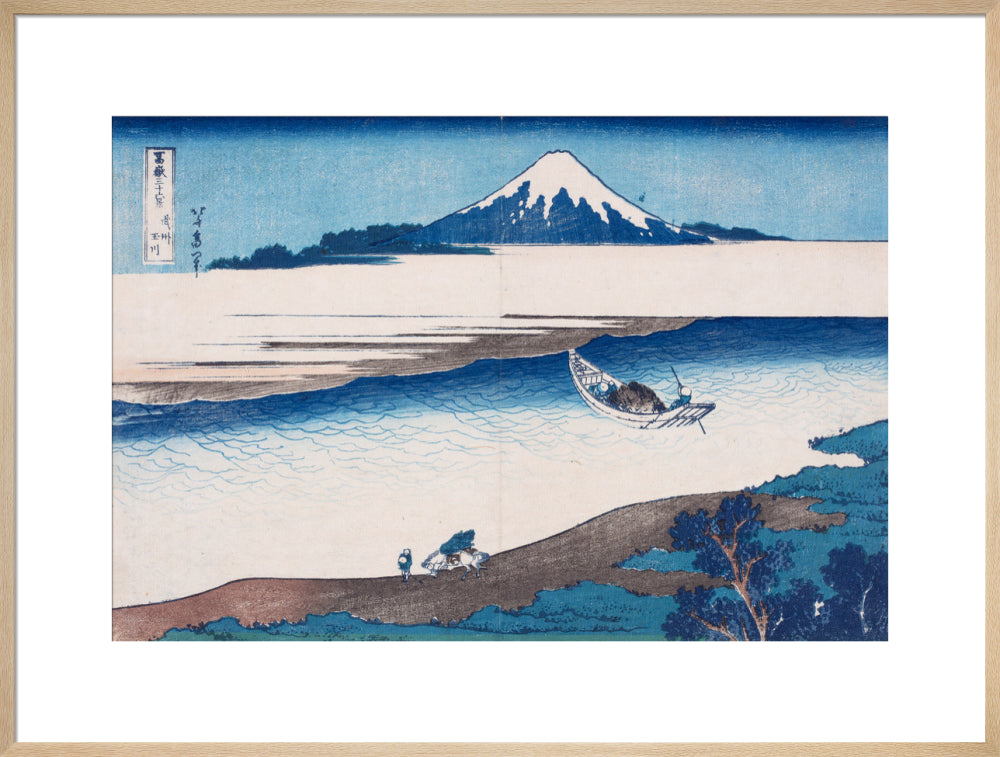 The Jewel River In Musashi Province