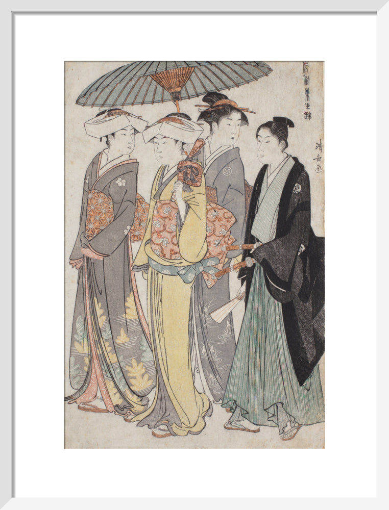 Two Daughters of a Bannerman