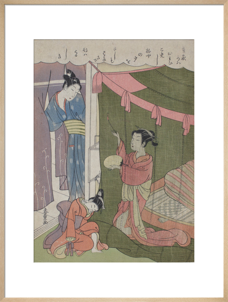 Courtesan and Guest with Mosquito Net