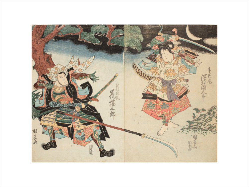 Actors Sawamura Kunitarō II as Ushiwakamaru (R) and Arashi Kitsusaburō I as Kumasaka Chōhan (L)
