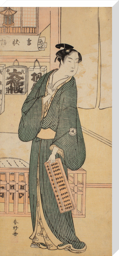 Actor Iwai Hanshirō IV as Hisamatsu