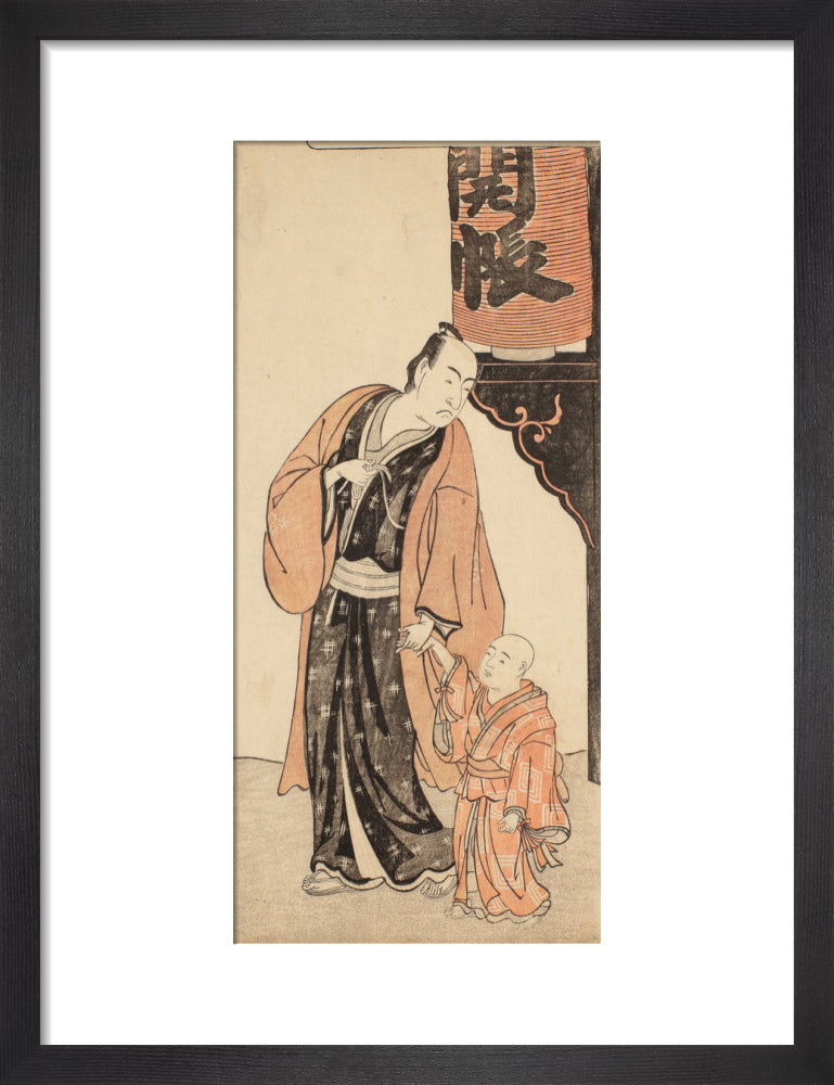 The actor Ichikawa Danjuro V and his son at a Buddhist Temple for a Kaichō
