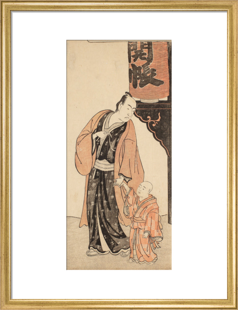 The actor Ichikawa Danjuro V and his son at a Buddhist Temple for a Kaichō