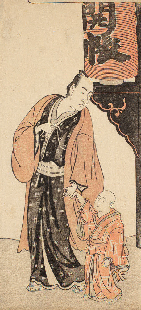 The actor Ichikawa Danjuro V and his son at a Buddhist Temple for a Kaichō