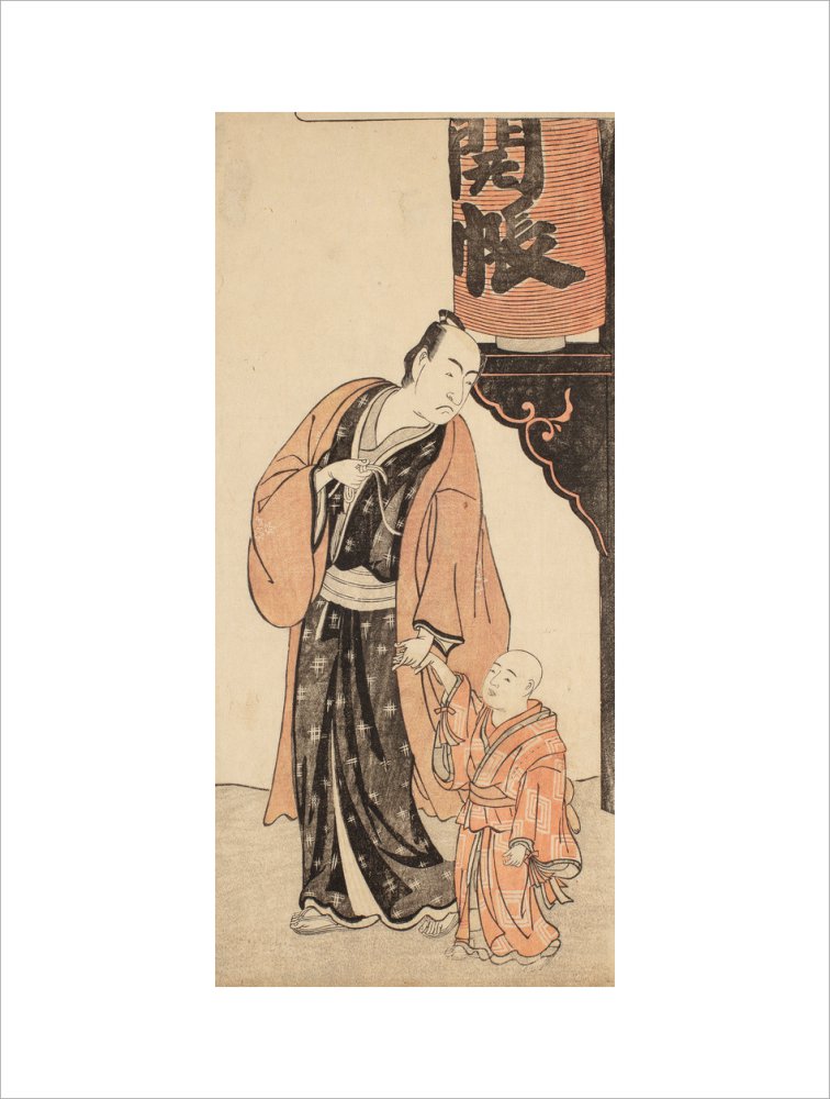 The actor Ichikawa Danjuro V and his son at a Buddhist Temple for a Kaichō