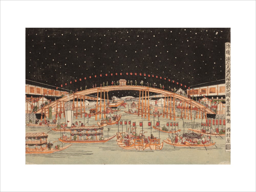 The Tenma Tenjin Festival at Night in Osaka, a Perspective Picture